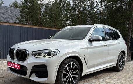 BMW X3, 2020 год, 4 150 000 рублей, 1 фотография