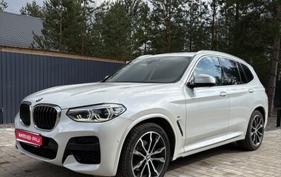 BMW X3, 2020 год, 4 150 000 рублей, 1 фотография