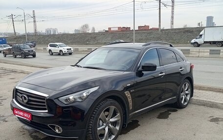 Infiniti QX70, 2016 год, 2 700 000 рублей, 1 фотография