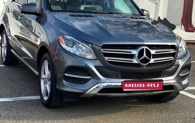 Mercedes-Benz GLE, 2017 год, 3 150 000 рублей, 1 фотография