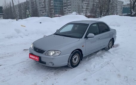 KIA Spectra II (LD), 2007 год, 330 000 рублей, 1 фотография