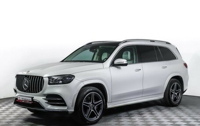 Mercedes-Benz GLS, 2021 год, 9 900 000 рублей, 1 фотография