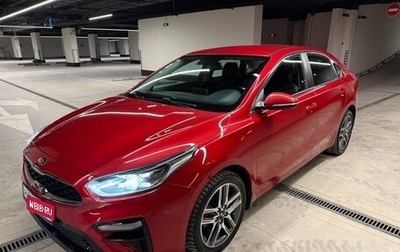 KIA Cerato IV, 2018 год, 1 890 000 рублей, 1 фотография
