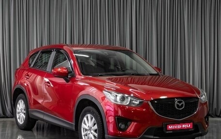 Mazda CX-5 II, 2013 год, 1 669 000 рублей, 1 фотография
