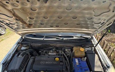 Opel Astra H, 2008 год, 650 000 рублей, 1 фотография