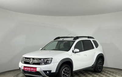 Renault Duster I рестайлинг, 2020 год, 1 560 000 рублей, 1 фотография