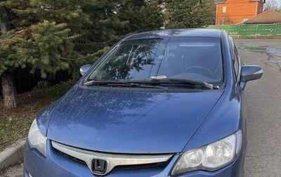 Honda Civic VIII, 2008 год, 540 000 рублей, 1 фотография