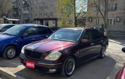 Toyota Brevis, 2001 год, 1 050 000 рублей, 1 фотография