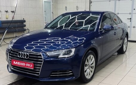 Audi A4, 2016 год, 1 550 000 рублей, 1 фотография
