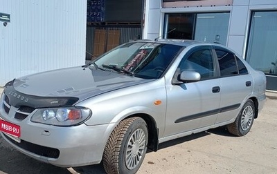 Nissan Almera, 2004 год, 310 000 рублей, 1 фотография