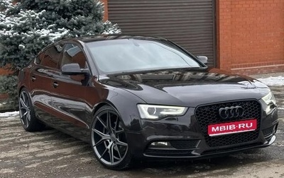 Audi A5, 2012 год, 1 499 000 рублей, 1 фотография