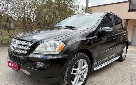 Mercedes-Benz M-Класс, 2007 год, 1 045 000 рублей, 1 фотография