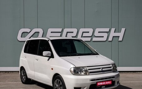 Mitsubishi Dingo, 2001 год, 330 000 рублей, 1 фотография