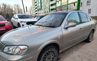 Nissan Bluebird Sylphy II, 2002 год, 295 000 рублей, 1 фотография