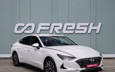 Hyundai Sonata VIII, 2022 год, 2 980 000 рублей, 1 фотография