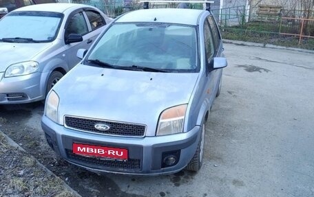 Ford Fusion I, 2007 год, 400 000 рублей, 1 фотография