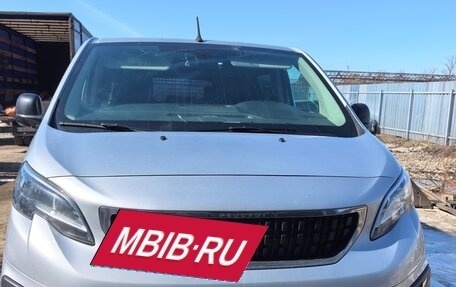 Peugeot Traveller I, 2020 год, 2 800 000 рублей, 1 фотография