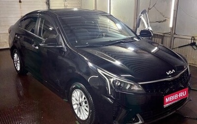 KIA Rio IV, 2022 год, 2 120 000 рублей, 1 фотография