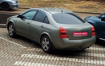 Nissan Primera III, 2005 год, 1 фотография