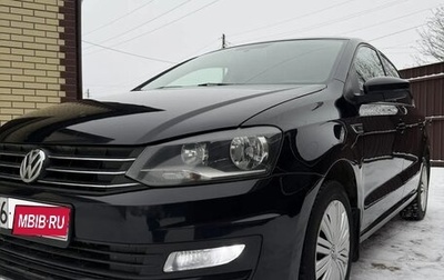 Volkswagen Polo VI (EU Market), 2017 год, 1 150 000 рублей, 1 фотография