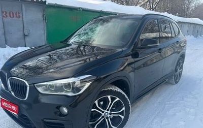BMW X1, 2019 год, 2 350 000 рублей, 1 фотография