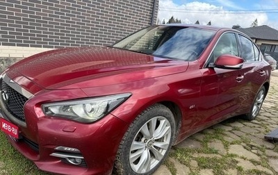 Infiniti Q50 I рестайлинг, 2015 год, 1 450 000 рублей, 1 фотография