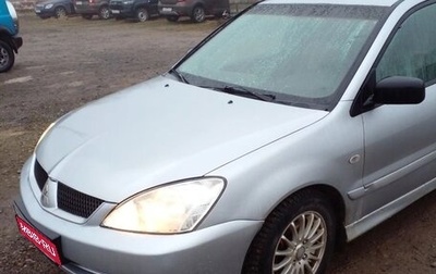 Mitsubishi Lancer IX, 2006 год, 400 000 рублей, 1 фотография