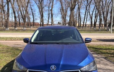 Skoda Rapid II, 2021 год, 1 750 000 рублей, 1 фотография