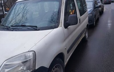 Peugeot Partner II рестайлинг 2, 2010 год, 289 000 рублей, 1 фотография