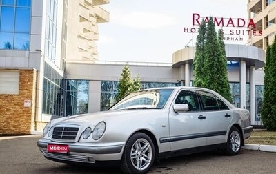 Mercedes-Benz E-Класс, 1996 год, 750 000 рублей, 1 фотография