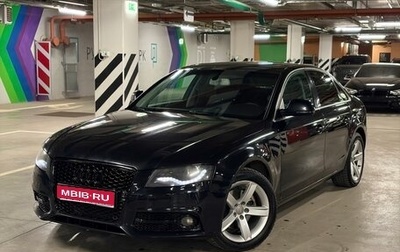 Audi A4, 2008 год, 950 000 рублей, 1 фотография