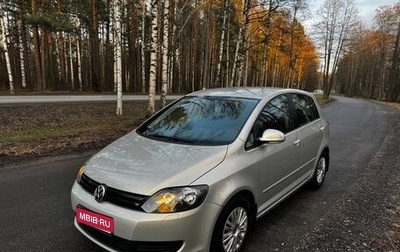 Volkswagen Golf Plus II, 2013 год, 750 000 рублей, 1 фотография