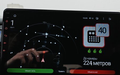 Mitsubishi Outlander III рестайлинг 3, 2018 год, 1 700 000 рублей, 12 фотография