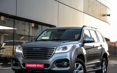 Haval H9 I рестайлинг, 2021 год, 2 964 000 рублей, 1 фотография