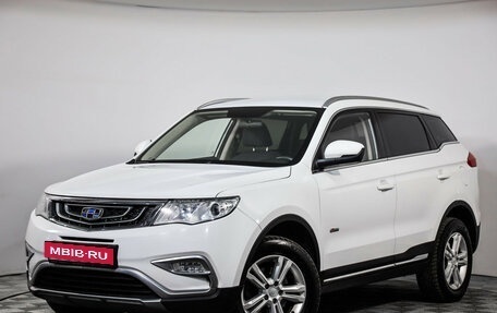 Geely Atlas I, 2018 год, 1 464 000 рублей, 1 фотография
