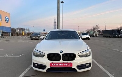 BMW 1 серия, 2015 год, 1 фотография