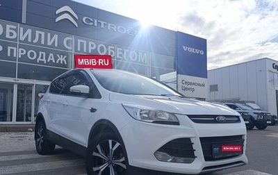 Ford Kuga III, 2015 год, 1 370 000 рублей, 1 фотография