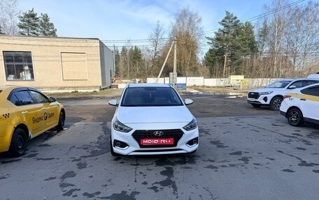 Hyundai Solaris II рестайлинг, 2019 год, 1 600 000 рублей, 1 фотография