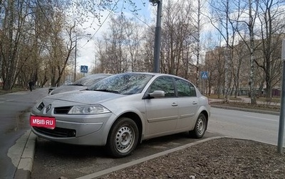 Renault Megane II, 2008 год, 370 000 рублей, 1 фотография