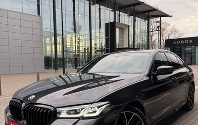BMW 5 серия, 2020 год, 6 350 000 рублей, 1 фотография