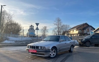BMW 5 серия, 1991 год, 340 000 рублей, 1 фотография