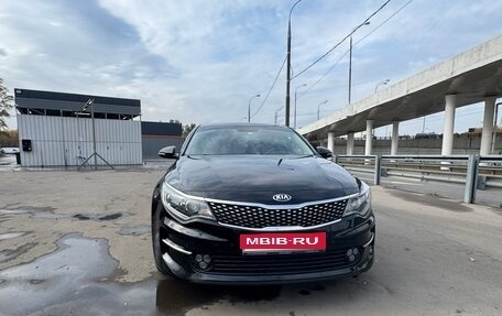 KIA Optima IV, 2017 год, 1 655 000 рублей, 1 фотография