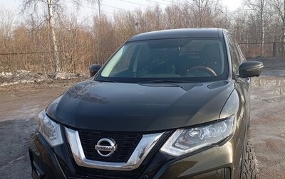 Nissan X-Trail, 2020 год, 2 500 000 рублей, 1 фотография