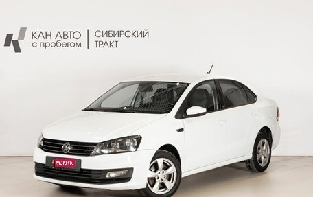 Volkswagen Polo VI (EU Market), 2017 год, 890 000 рублей, 1 фотография