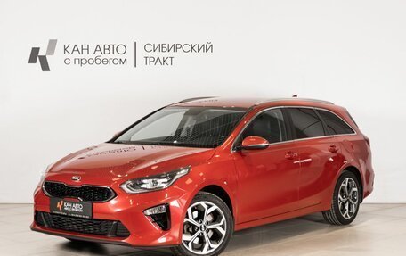 KIA cee'd III, 2019 год, 1 930 000 рублей, 1 фотография