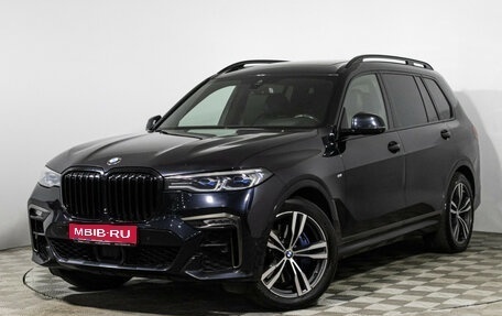 BMW X7, 2021 год, 1 фотография