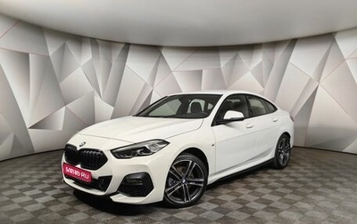 BMW 2 серия F44, 2022 год, 3 198 000 рублей, 1 фотография