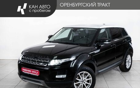 Land Rover Range Rover Evoque I, 2012 год, 1 886 000 рублей, 1 фотография