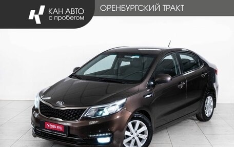 KIA Rio III рестайлинг, 2016 год, 1 138 000 рублей, 1 фотография