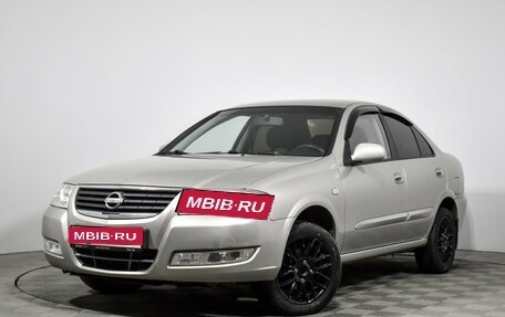 Nissan Almera Classic, 2008 год, 449 000 рублей, 1 фотография